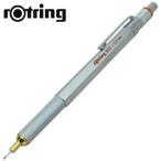 シャーペン 高級 ロットリング 製図用シャープペンシル 800シリーズ シャープ シルバー No. 190444-