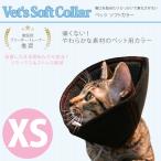  царапина ....... когда betsu soft цвет XS черный товары для домашних животных собака кошка уход рука .kega царапина . домашнее животное 