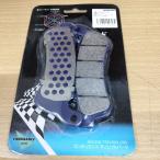 [N-5112] HG F тормозные накладки ABS