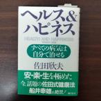 [N-5362] ад s& - pines