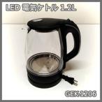 [N-5494] LED электрический чайник 1.2L GEK-1206 цвет : черный 