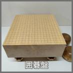 [N-5562] Го запись 