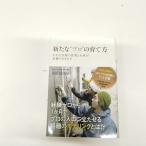 [N-5722] последнее снижение цены! новый " Pro ". .. person почему штукатур магазин .. человек . женщина . активность возможен. .