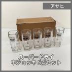 [N-5894] Asahi アサヒ ス�