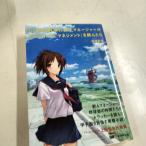 [N-6049] последнее снижение цены! бриллиант фирма скала мыс лето море если средняя школа бейсбол. женщина деньги ja-. Drager. [ management ].....