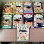 [N-6161] детская книга po pra фирма Toro ru.......9 шт. комплект 