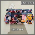 [N-6390] Le Sportsac 2zip сумка 