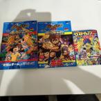 [N-6396] Shogakukan Inc. Inazuma eleven GO автомобиль in / темный гид 3 шт. комплект 