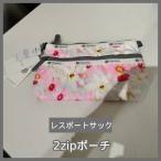 [N-6400] Le Sportsac 2zip сумка 