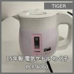 [N-6519] TIGER 15 год производства PCF-A060 электрический чайник ...