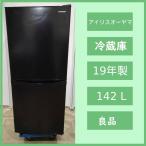 [N-6653] アイリスオーヤ