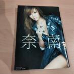 [N-6664]... юг First фотоальбом [. юг ]