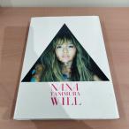 [N-6668]... юг фотоальбом [WILL]