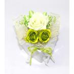  консервированный цветок лента ( зеленый )