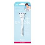 シック Schick ハイドロシルク サロンプラス ホルダー (刃付き) 女性用 カミソリ スキンガード