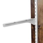 和気産業 1×4ピラシェル棚受 1×4材 3枚用左 白 WPS022 ピラシェルシリーズ棚受