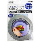 ダイセルミライズ 排水口 ゴミ受け 水切りネット バスケットいらず 本体N 排水カゴ 不要で清潔