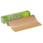 アルファミック オーブンペーパー 30cm×50m 無漂白