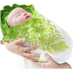おくるみ 新生児 野菜 夏 ガーゼ 抱っこ布団 白菜おくるみ 授乳ケープ