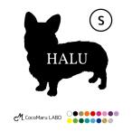  Corgi стикер наклейка Silhouette название inserting [ S размер 3 шт. комплект ] well shu Corgi домашнее животное модный простой симпатичный 