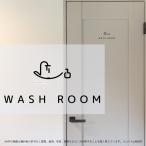  дверь стикер 9.WASHROOM простой уборная салон автограф стикер pikto автограф 