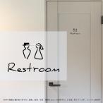  дверь стикер 5. RESTROOM человек noble туалет . уборная салон автограф стикер рукописный текст . способ pikto автограф 