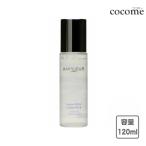 AMPLEUR アンプルール ラグジュアリーホワイト ローションAO II 120ml