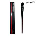 SHISEIDO NANAME FUDE мульти- кисточка для глаз Shiseido nanamefte бесплатная доставка клик post отправка * другой товар .. включение в покупку не возможно *