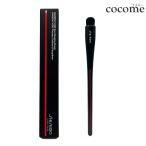 SHISEIDO HANEN FUDE アイ シェーディング ブラシ 資生堂 ハンエンフデ クリックポスト発送 ※他商品との同梱不可※