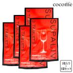 SUPALIV スパリブ 3粒入×5袋セット 送�