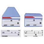 .. опознавательный знак ( сигнал длина ) половина красный FK-SBW(10 мой ili) 1 пачка Estee - medical 20-5240-01