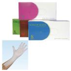  premium nitoliruPF перчатка белый FR-857(M)100 мой ili1 коробка мех strait 23-6107-12