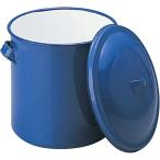 ホーロータンク 18.5L （29CM） 医療 看護 クリニック 病院 野田琺瑯