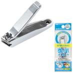  наматывать коготь для прямой линия лезвие кусачки для ногтей KQ-2034. печать кусачки для ногтей кусачки тип 24-5502-00