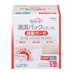  уход Heart чистый упаковка .. марля S(36 листов ввод ) медицинская помощь уход klinik больница уход Heart 