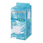  nano воздушный маска ... размер PK-TN30L(30 листов )290853 медицинская помощь уход klinik больница Iris o-yamaIRIS OHYAMA