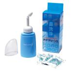  - na clean S( носовой ирригатор ) корпус +sa-reS10 way есть 1 шт Tokyo нос . Gakken . место 23-6191-00