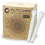 クレベリンProスティックケース詰替 スティック36本 大幸薬品 【×8セット】病院 医療 看護 クリニック