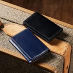 【ココマイスター】ジョージブライドル・名刺入れ メンズ 革 日本製 ブランド ブライドルレザー