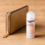 YKK застежка-молния Mate 