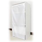  цвет box покрытие подставка ka Barker тонн аккуратный глаз .. гонки модный белый ширина 40× длина 86cm полоса рисунок 