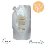  аромат жизнь .. брать .. нет масло Shape aroma 1L flavorlife