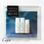 QUON deep Trial защита комплект 