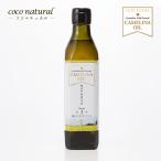  черепаха lina масло ( холодный Press ) 270g Olimegaoli mega 