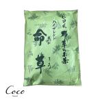  превосходный рассылка hiro тип травы. чай жизнь . чай травы чай высокий Blend чайный пакетик RSL объект товар энзим минерал витамин dokda ошибка gina медведь The sa язык popo