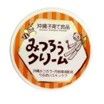 沖縄子育て良品 みつろうクリーム (25g) スキンケアクリーム