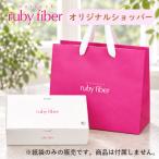 bioness натуральный рубин волокно оригинал shopa-( бумажный пакет ) natural ruby fiber иметь машина JAS одобрено органический departure .. клетчатка supplement пудра 