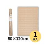 PURSUIT OF LOVEpa Shute ob Rav вставание .lak.. скользить плитка коврик 80×120cm 1 листов собака кошка для домашних животных 