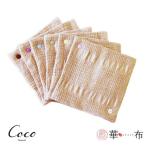  зажим есть подкладка S массовая закупка комплект ( зажим есть S6)