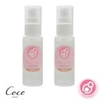 ya... становится хочет сквален 30ml ×2 комплект ... масло и жиры наука 7 цвет мыло натуральный компонент младенец чуткий . без добавок 